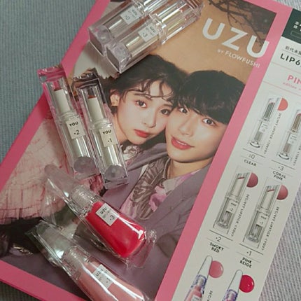 38°C / 99°F リップトリートメント (リップ美容液)/UZU BY FLOWFUSHI/リップケアを使ったクチコミ(1枚目)