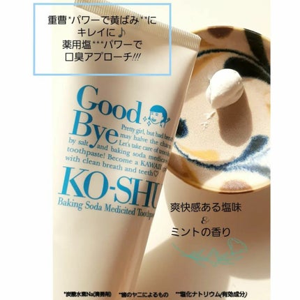 TOMOKO on LIPS ãð¶ä»æ¥ã¯äœã®æ¥ð¶ïŒŒïŒŒ11æ8æ¥ã¯ãããæ¯ã®æ¥ãïŒïŒãšïŒïŒèšãã..ãïŒ5æç®ïŒ