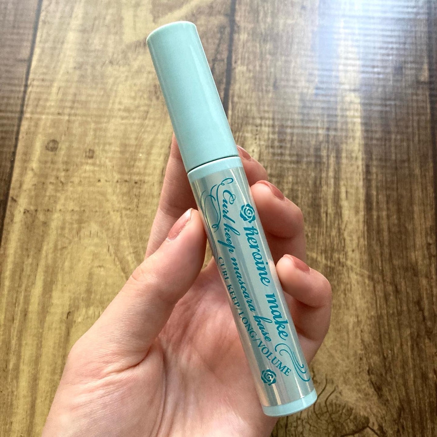 カールキープ マスカラベース/ヒロインメイク/マスカラ下地を使ったクチコミ(4枚目)