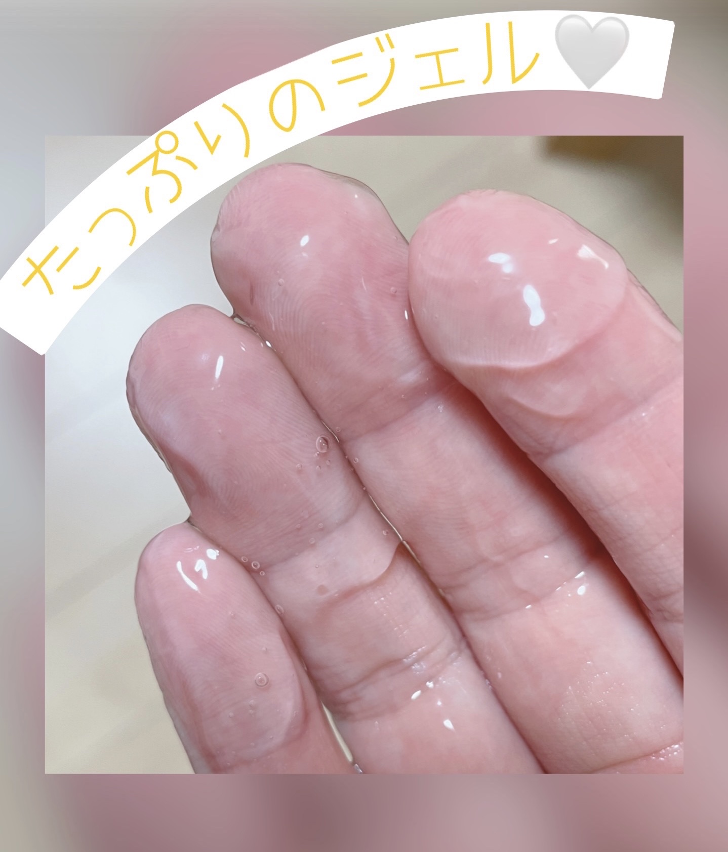 青麦つやつやキメセラムフィットマスク/Veganifect/シートマスク・パックを使ったクチコミ（3枚目）