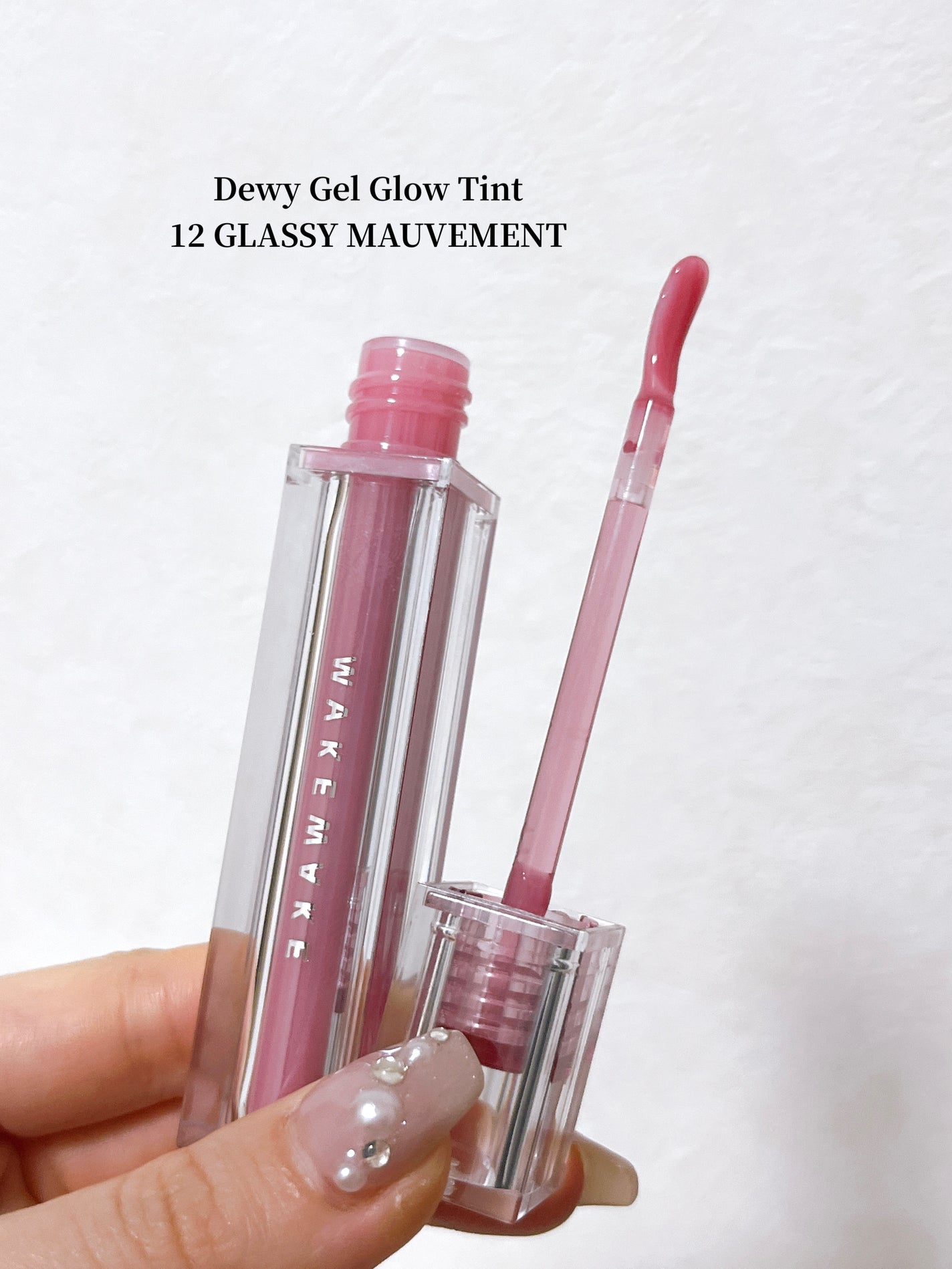 デュイジェルグロウティント/wakemake/リップティントを使ったクチコミ(2枚目)