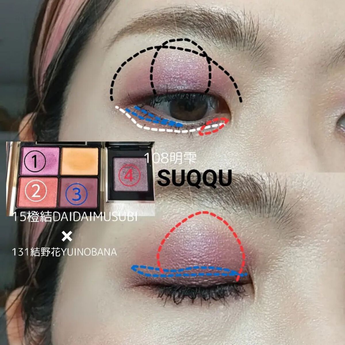 カラーリンググレイズ/LUNASOL/パウダーチークを使ったクチコミ（3枚目）