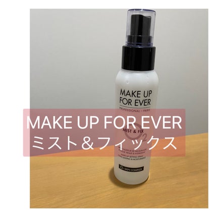ミスト&フィックス/MAKE UP FOR EVER/ミスト状化粧水を使ったクチコミ(1枚目)