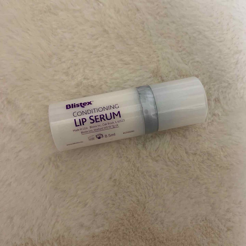 コンディショニングリップセラム/Blistex/リップクリームを使ったクチコミ（1枚目）