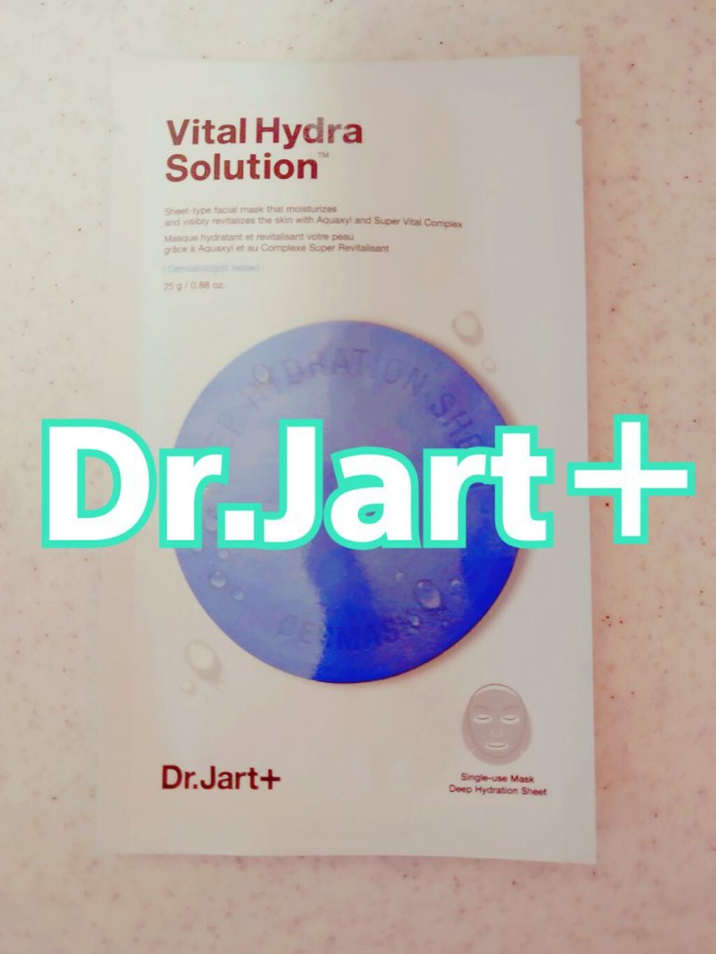 ドクタージャルト ダーマスク ウォータージェット バイタルハイドラソリューション/Dr.Jart+/シートマスク・パックを使ったクチコミ(1枚目)