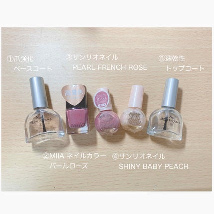 サンリオネイル/DAISO/マニキュアを使ったクチコミ(2枚目)