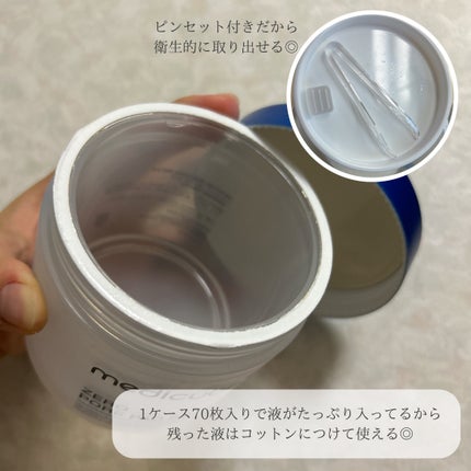 ゼロ毛穴パッド 2.0/MEDICUBE/トナーパッドを使ったクチコミ(3枚目)