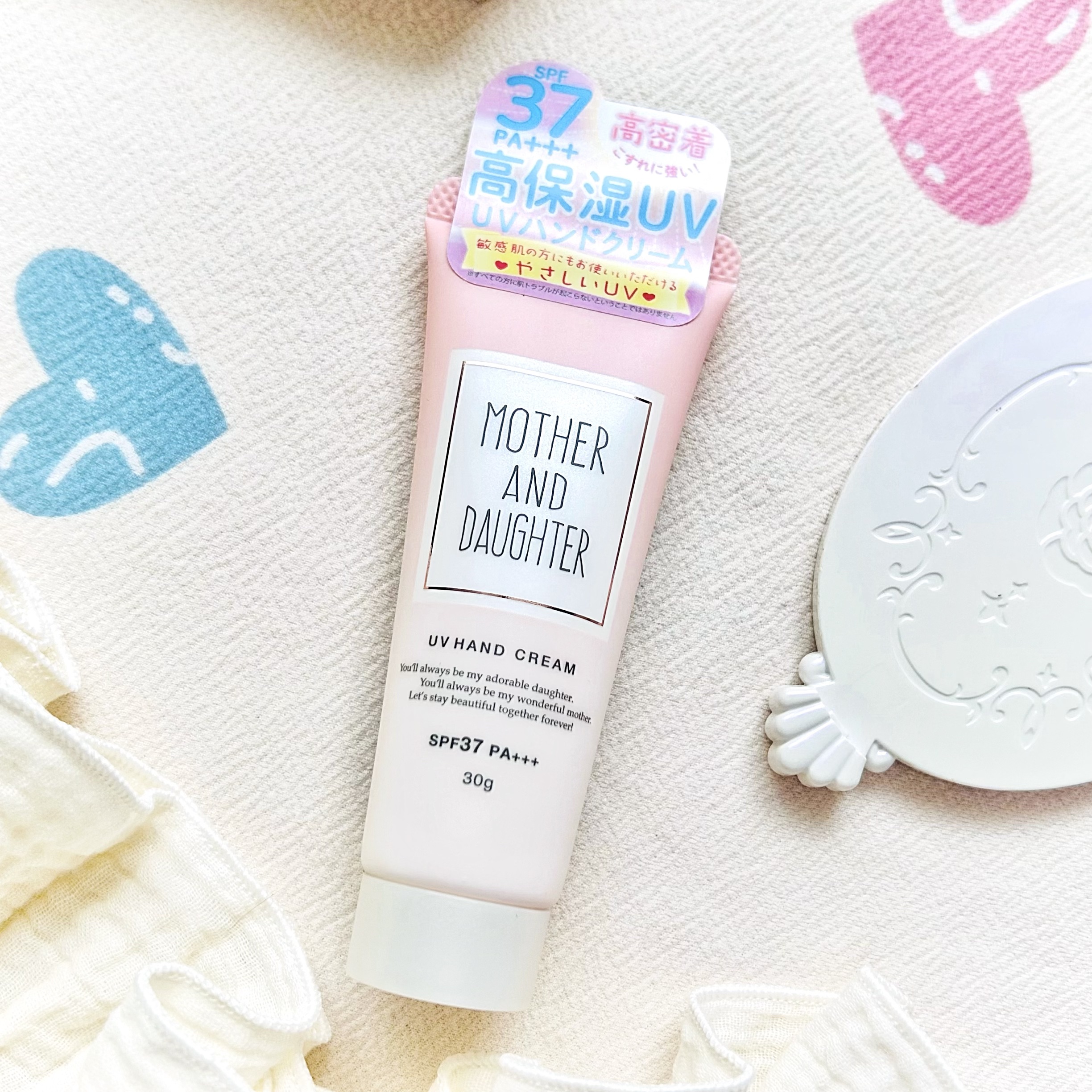 UVハンドクリームN SPF37 PA+++/Mother&Daughter/ハンドクリームを使ったクチコミ（3枚目）