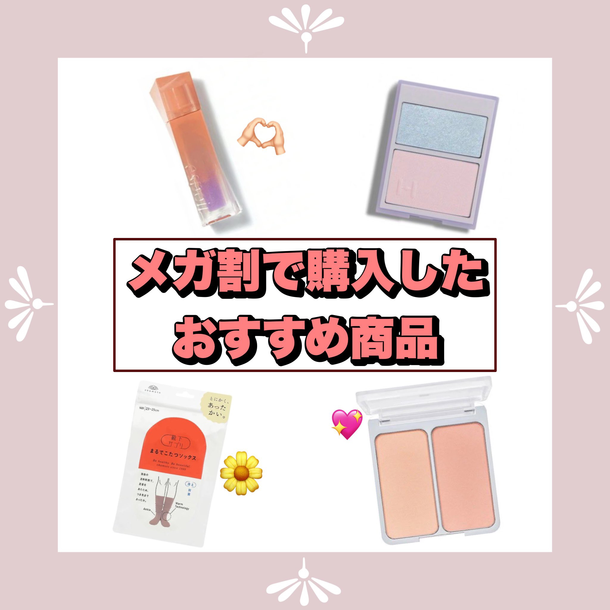 トゥルーディメンションレイヤリングハイライター/hince/パウダーハイライトを使ったクチコミ（1枚目）