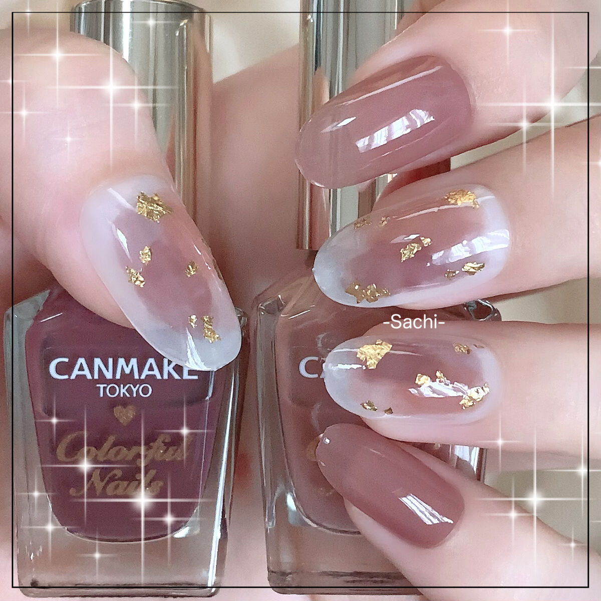 カラフルネイルズ/キャンメイク/マニキュアを使ったクチコミ（2枚目）