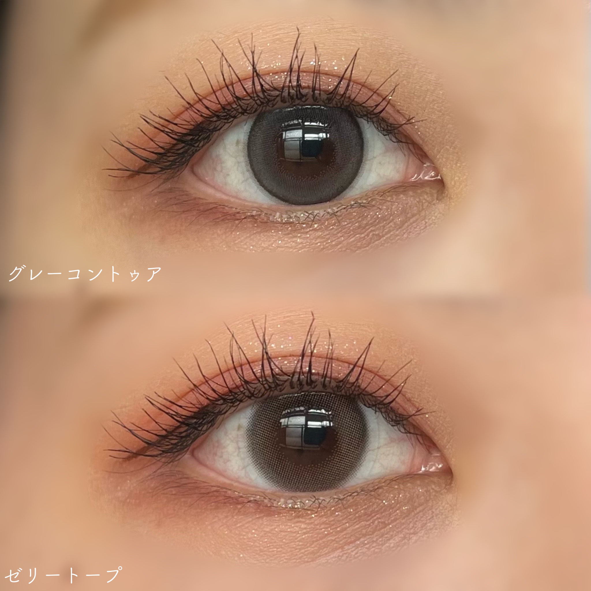 マランマラン ワンデー/malun malun/ワンデー（１DAY）カラコンを使ったクチコミ（2枚目）