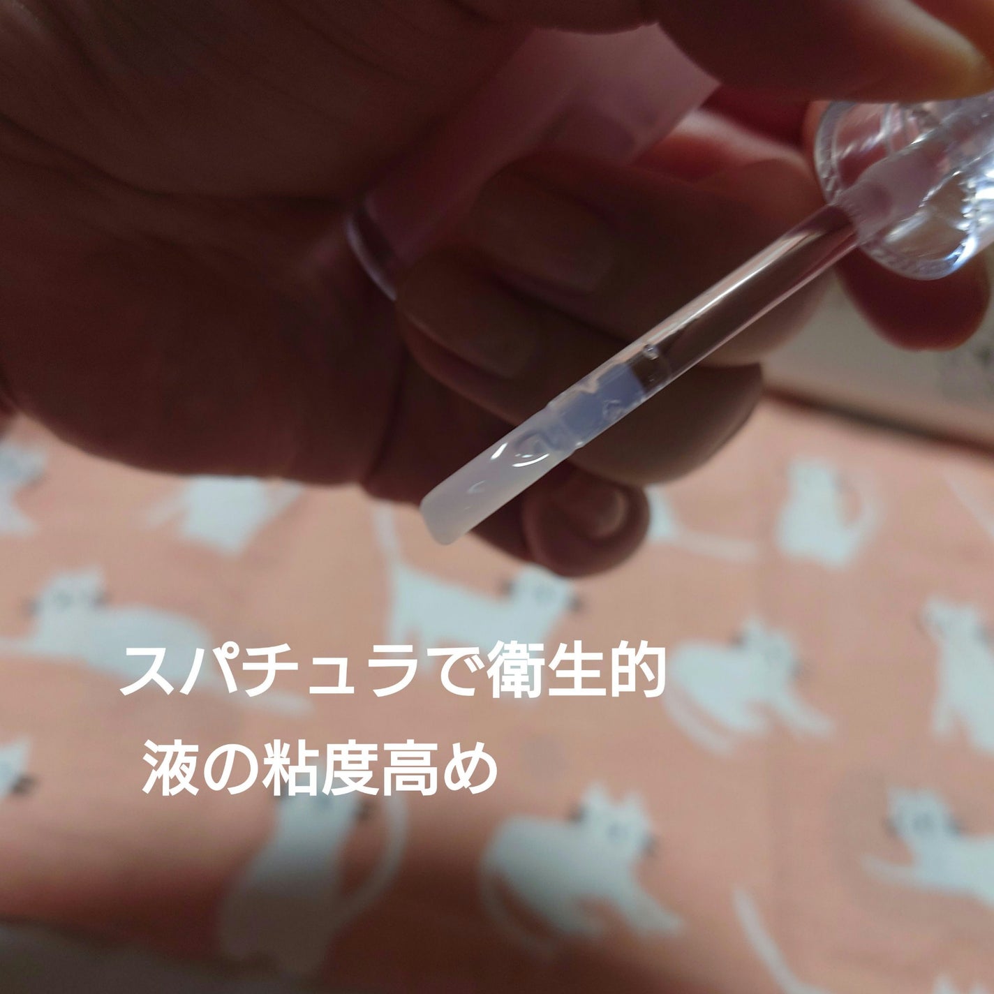 アピュー ジューシーパン リッププランパー/A’pieu/リッププランパーを使ったクチコミ(2枚目)