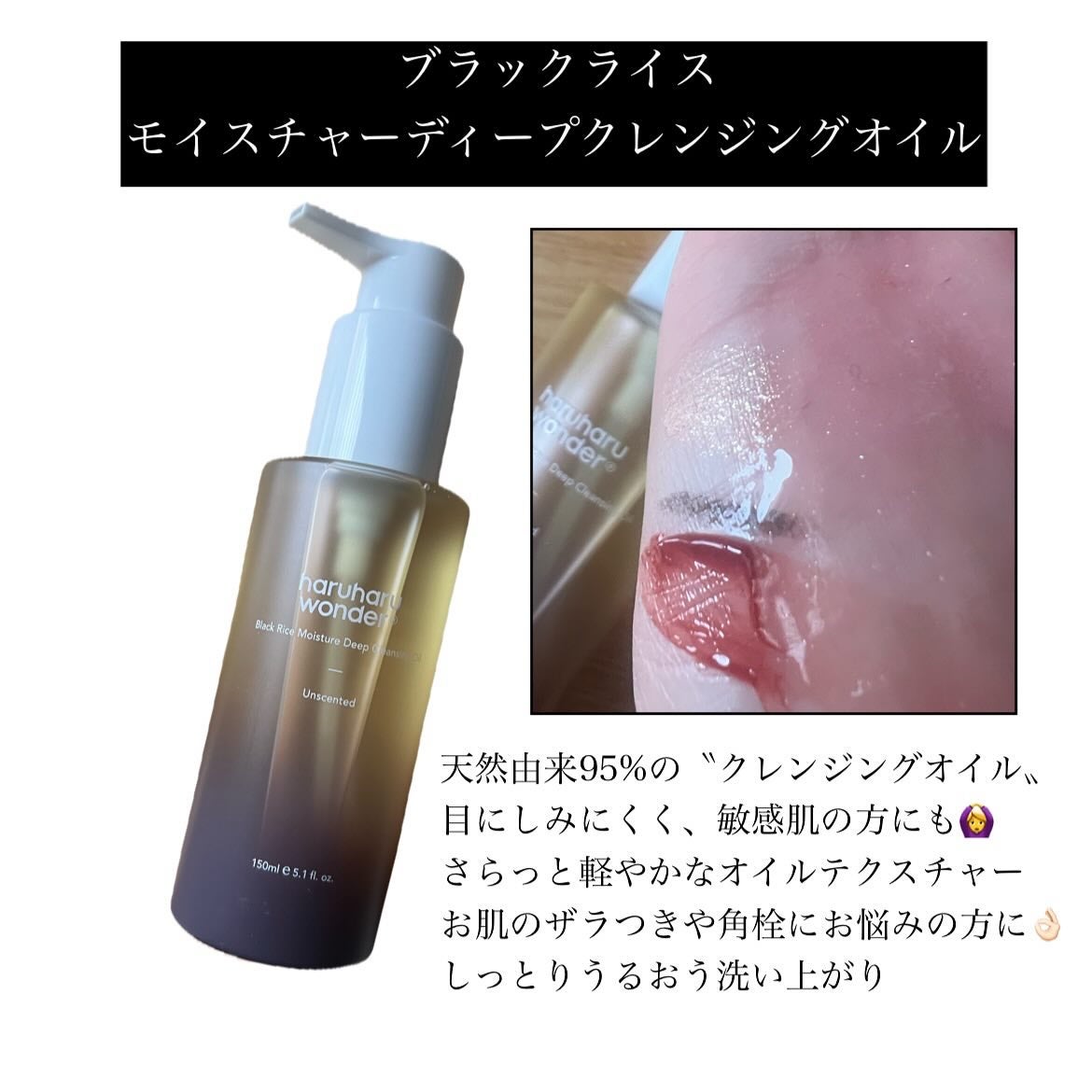 SeRi フォロバ100 on LIPS 「・haruharuwonder@haruharuwond..」(3枚目)