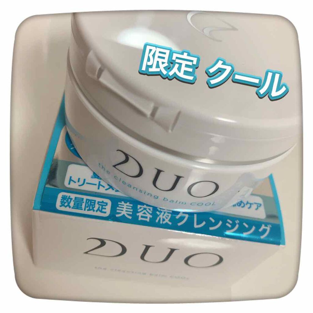 デュオ ザ クレンジングバーム クール/DUO/クレンジングバームを使ったクチコミ(1枚目)