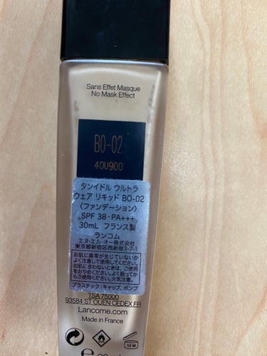 タンイドル ウルトラ ウェア リキッド BO-02/LANCOME/リキッドファンデーションを使ったクチコミ（2枚目）