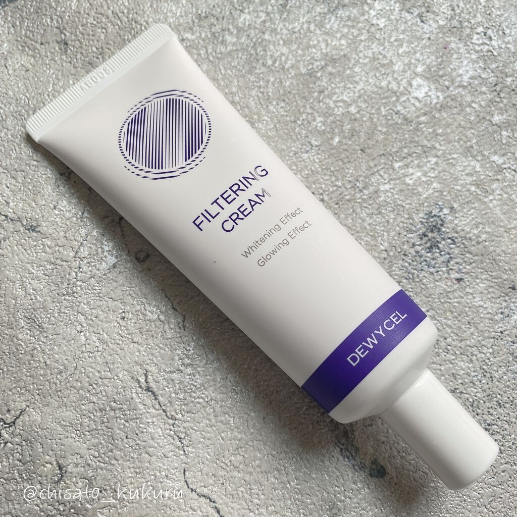 フィルタリングクリーム/DEWYCEL/日焼け止めクリームを使ったクチコミ(2枚目)