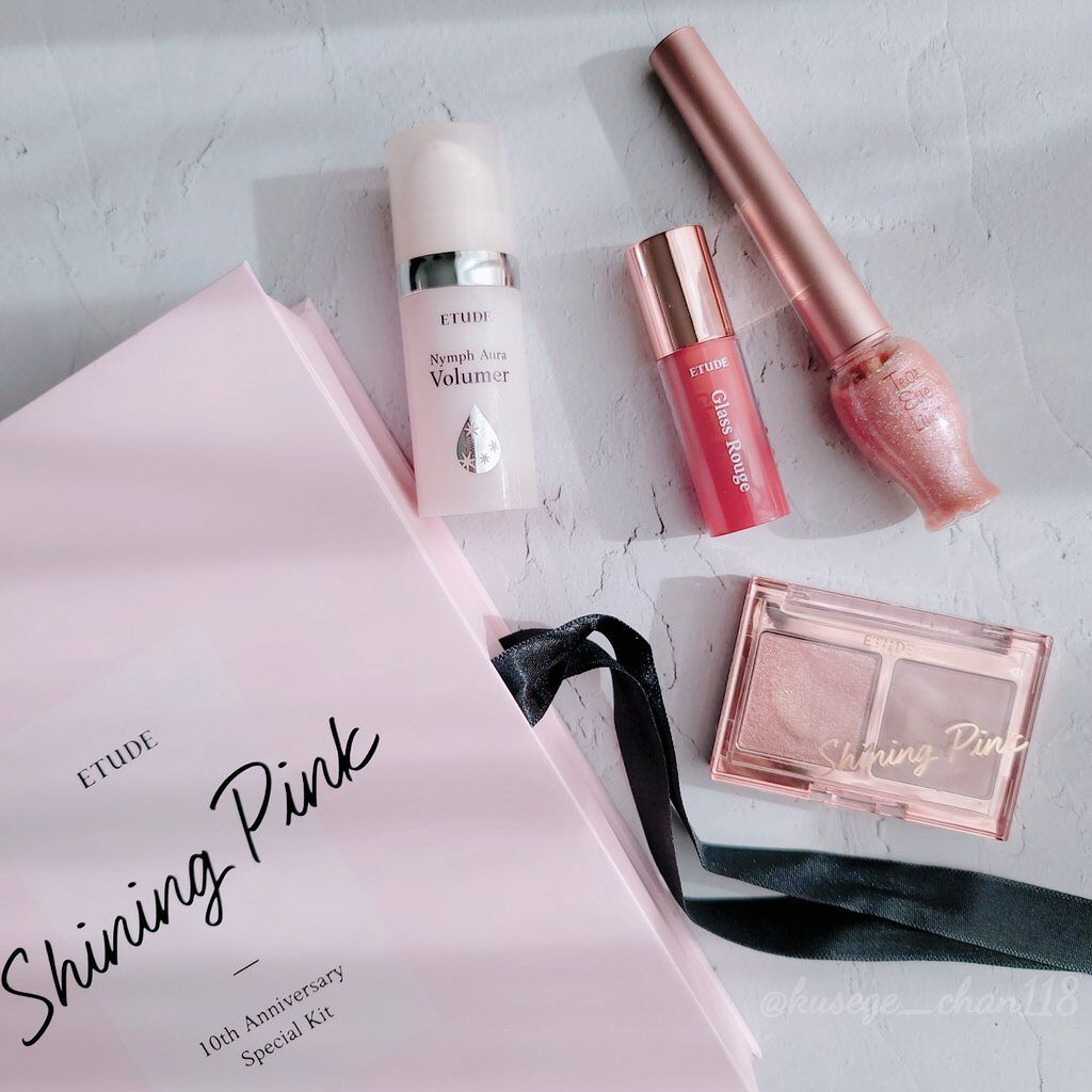 アニバーサリーキット シャイニングピンク/ETUDE/メイクアップキットを使ったクチコミ（1枚目）