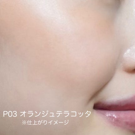 クリームチーク(パールタイプ)/キャンメイク/ジェル・クリームチークを使ったクチコミ(4枚目)