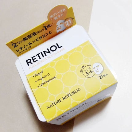 キューブマスク レチノール/ネイチャーリパブリック/シートマスク・パックを使ったクチコミ(2枚目)