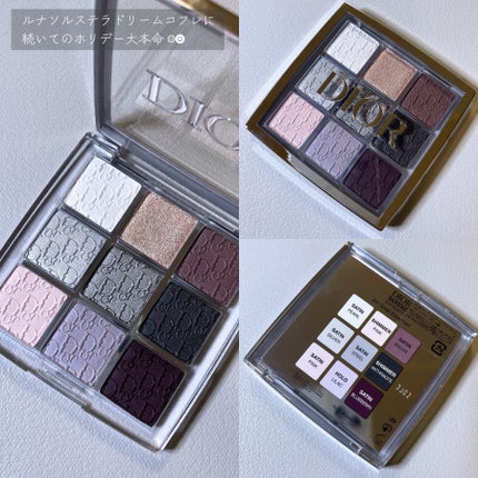 ディオール バックステージ アイ パレット/Dior/アイシャドウパレットを使ったクチコミ(2枚目)