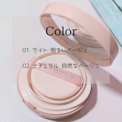 フィットグロウクッション/キャンメイク/クッションファンデーションを使ったクチコミ(4枚目)