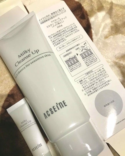 ミルキィ クレンズアップ/ACSEINE/ミルククレンジングを使ったクチコミ(1枚目)