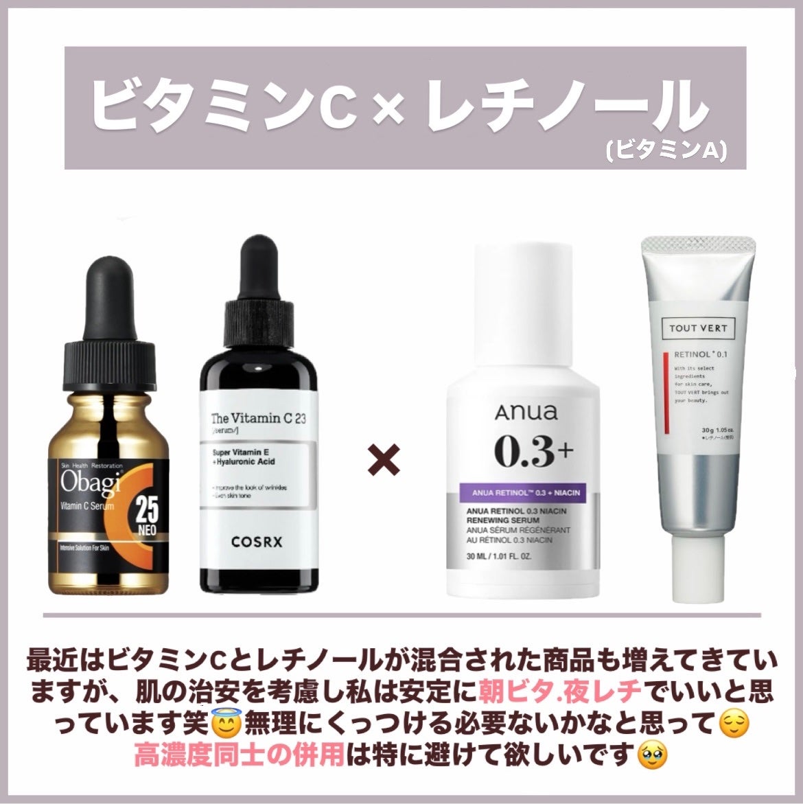 潤浸保湿 乳液/キュレル/乳液を使ったクチコミ(7枚目)