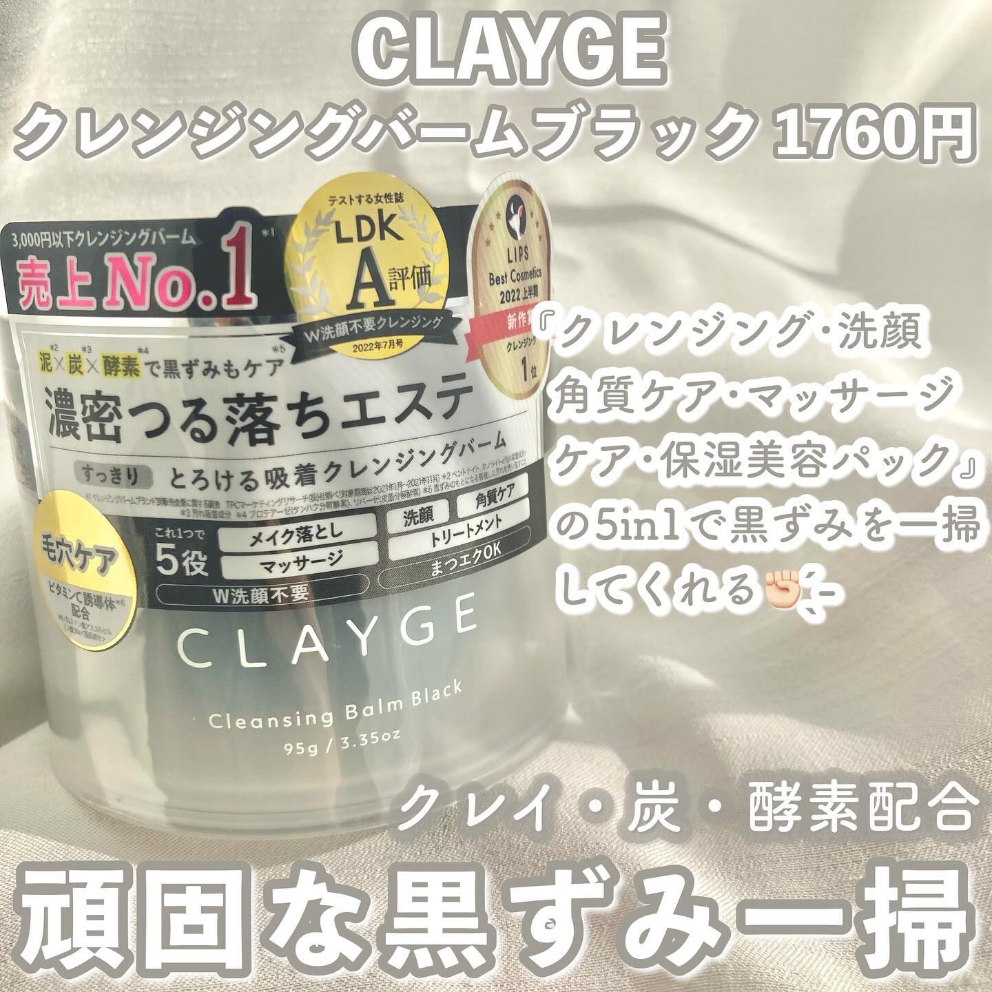 薬用しみ集中対策 プレミアム美容液/メラノCC/美容液を使ったクチコミ（3枚目）