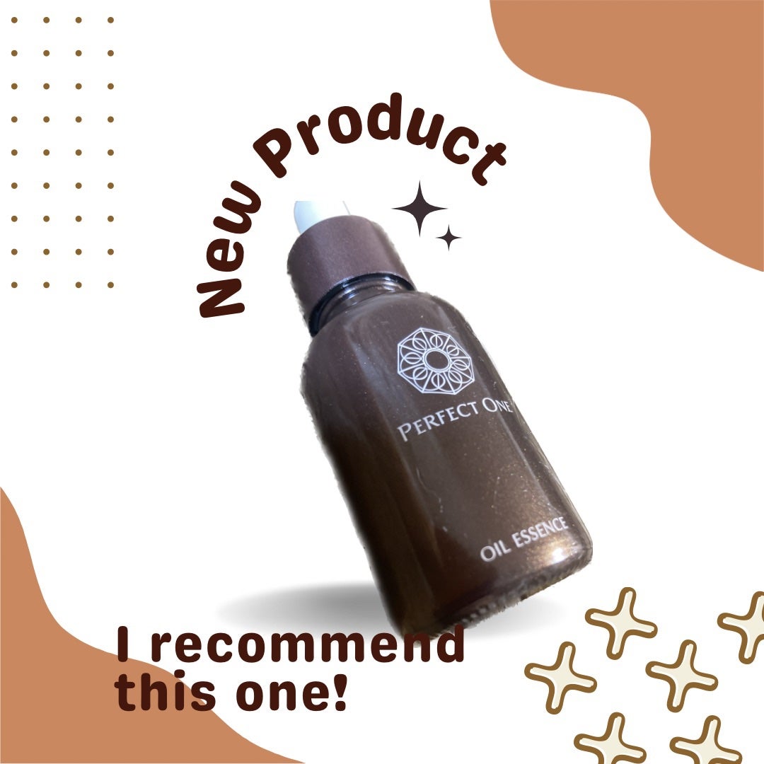 薬用SPホワイトリンクルエッセンス/パーフェクトワン/美容液を使ったクチコミ(1枚目)