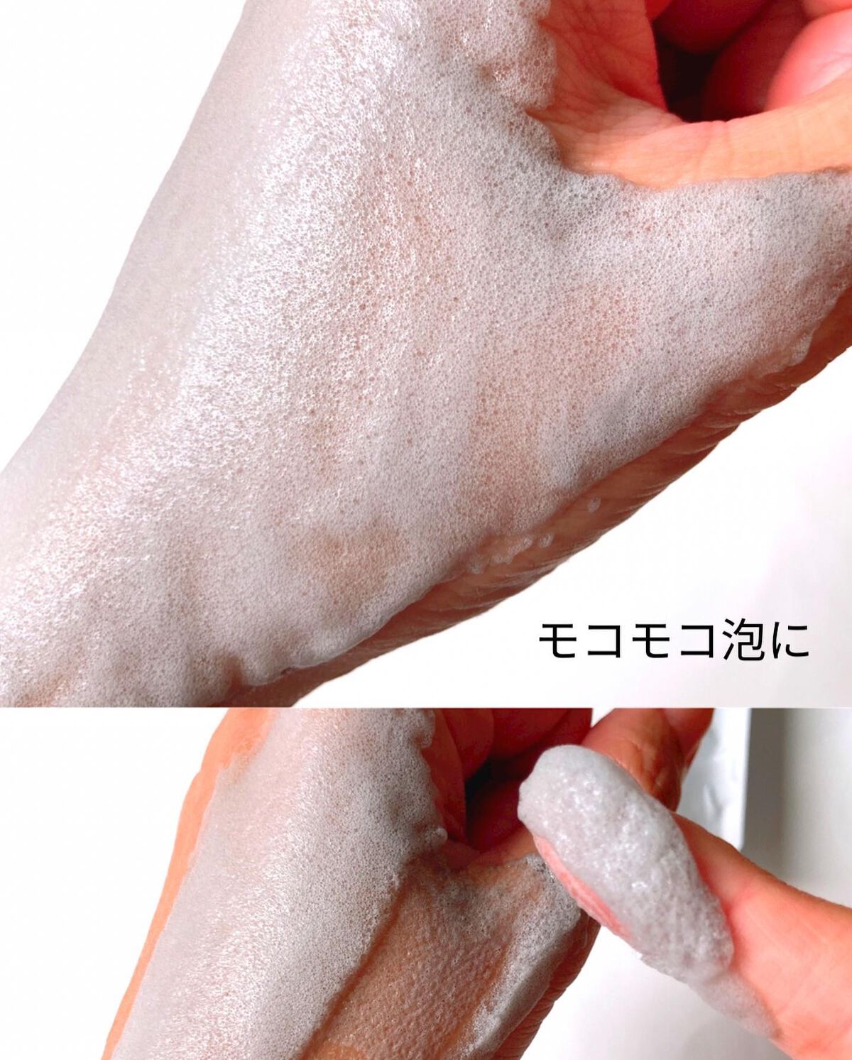 ミミチュールインスパイア ミー！バブル パック/クラブ/洗い流すパック・マスクを使ったクチコミ（3枚目）