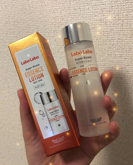 スーパー毛穴エッセンスローション/ラボラボ/化粧水を使ったクチコミ(2枚目)