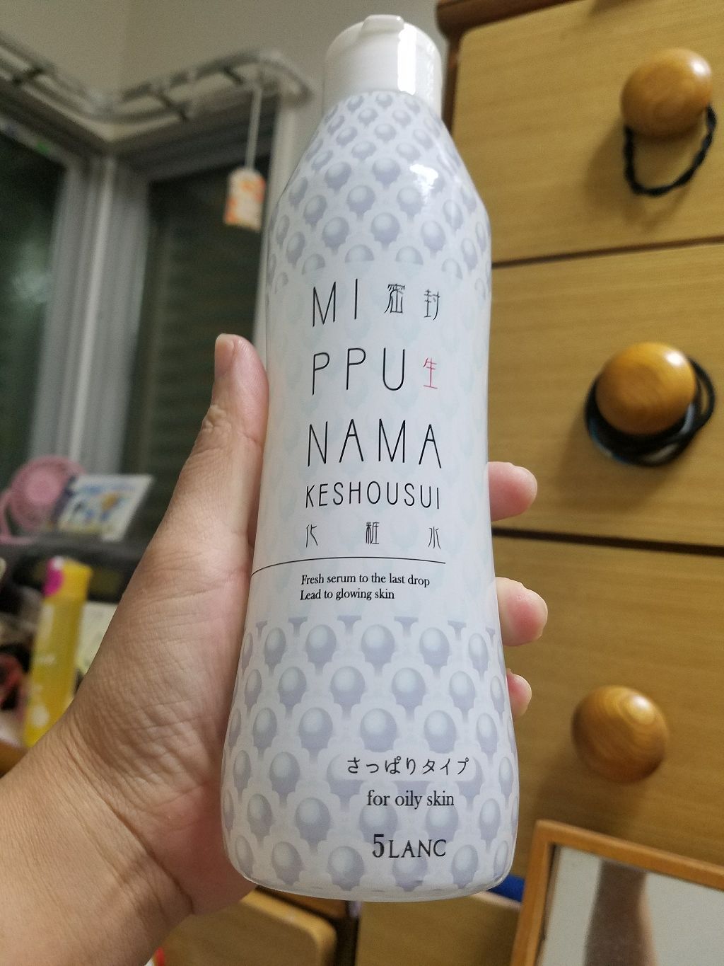 ファイブランク 密封生化粧水 さっぱりタイプ/5LANC/化粧水を使ったクチコミ（1枚目）