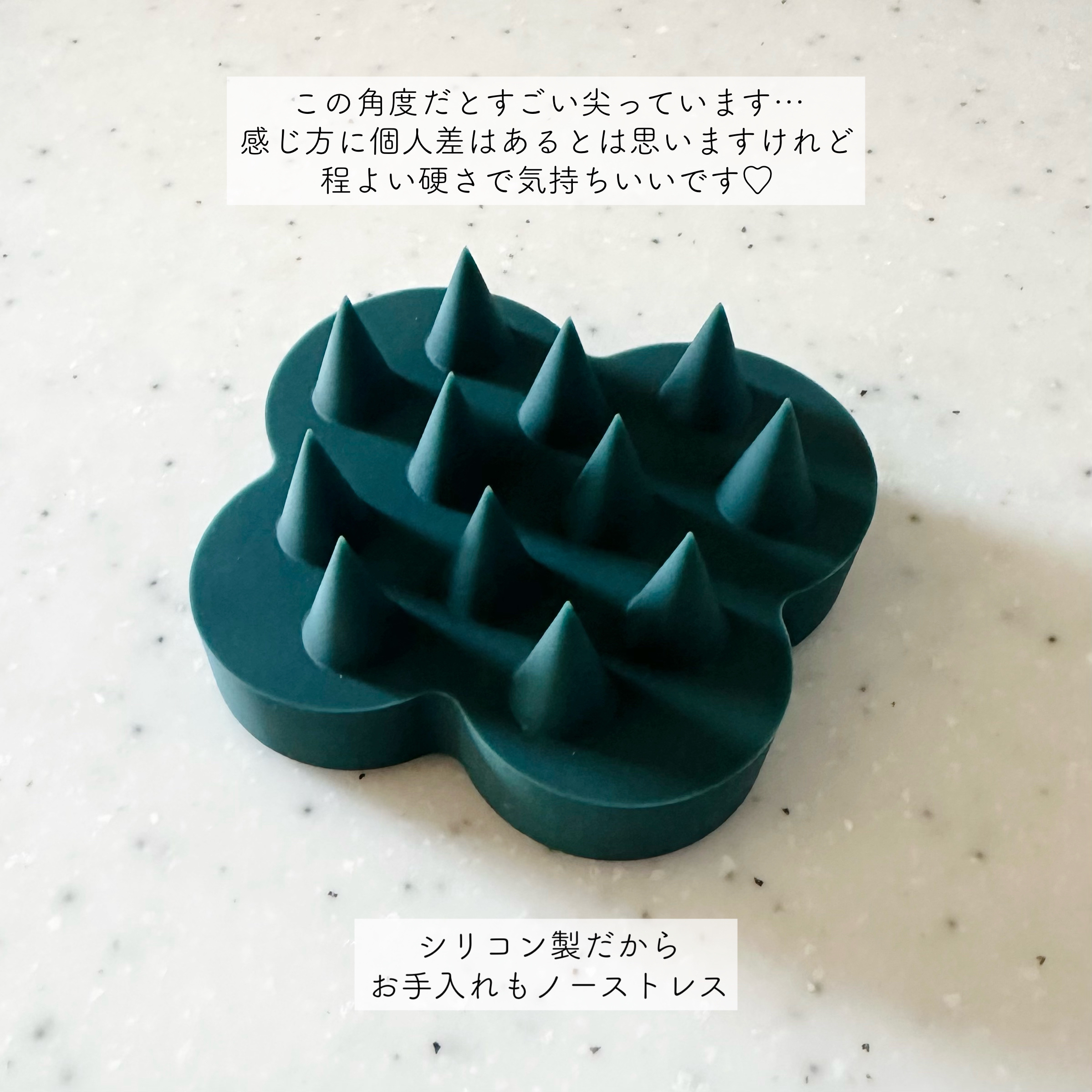 uka scalp brush kenzan/uka/スカルプブラシを使ったクチコミ（2枚目）