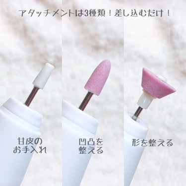 Electric Nail Care Set/セリア/ネイル用品を使ったクチコミ（2枚目）