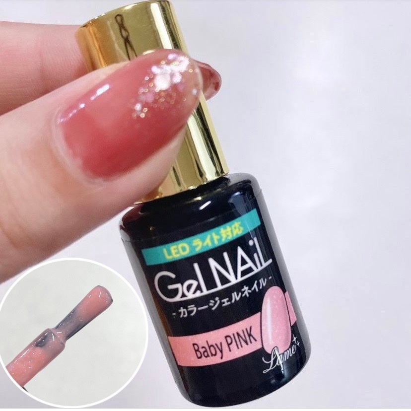 ジェルネイル(ライト対応)/セリア/ジェルネイルを使ったクチコミ(1枚目)