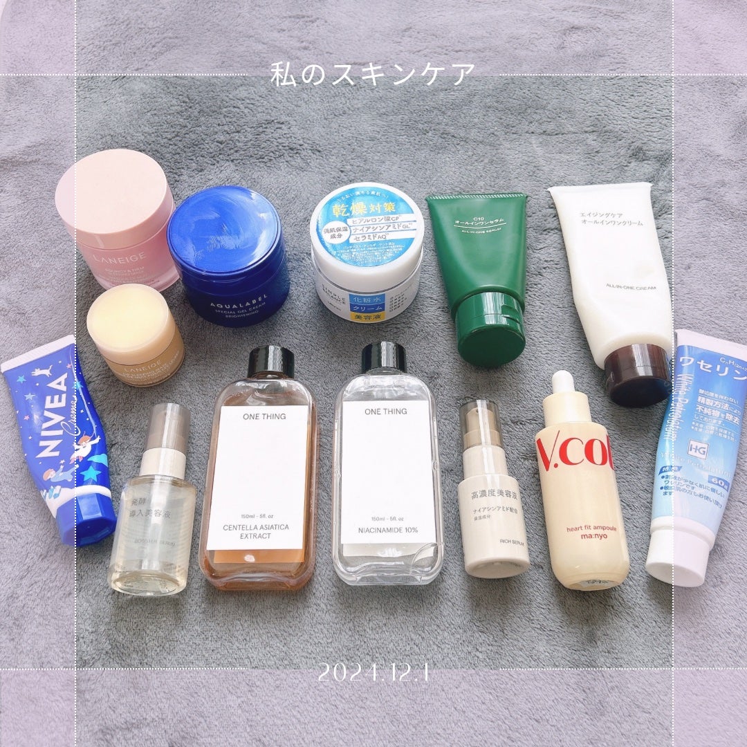 ニベアクリーム/ニベア/ボディクリームを使ったクチコミ(1枚目)