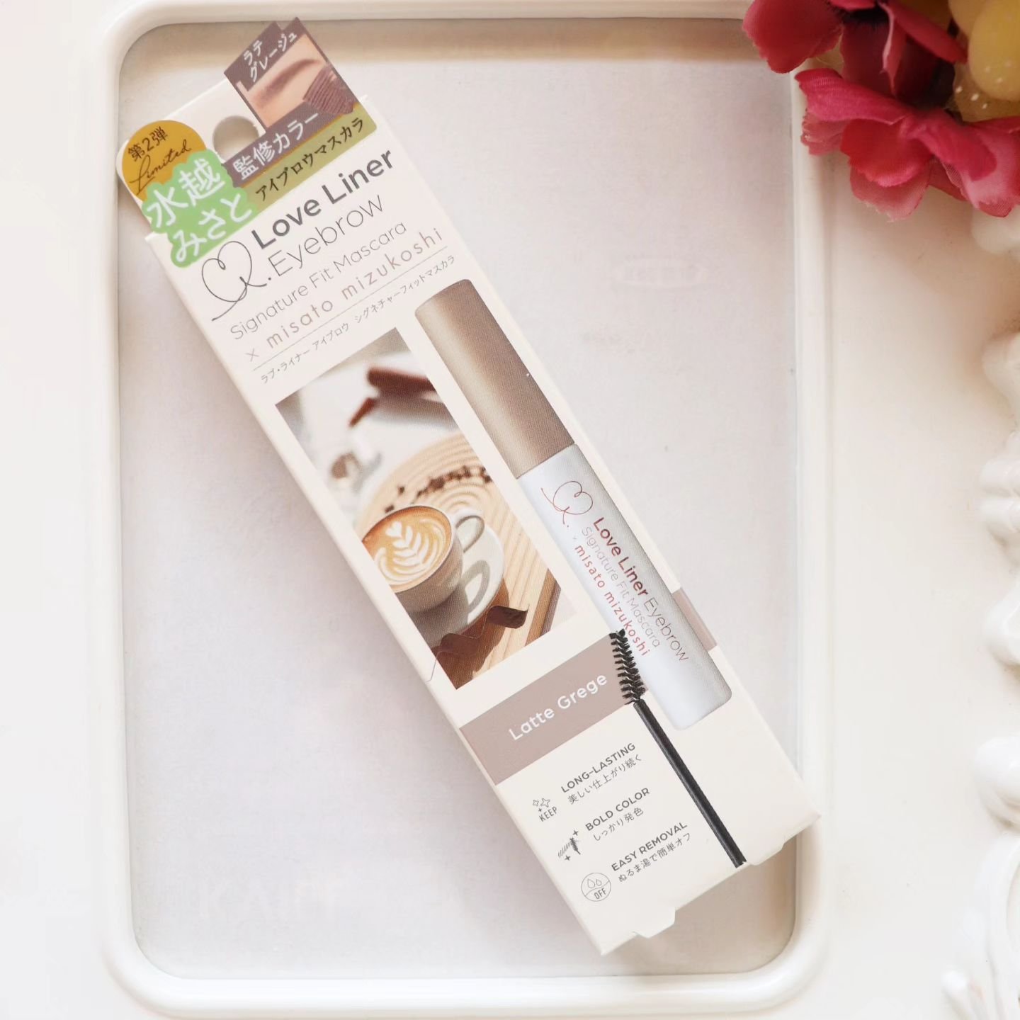 ラブ・ライナー シグネチャーフィットマスカラ ＭＭＣ２＜アイブロウ＞/ラブ・ライナー/眉マスカラを使ったクチコミ（2枚目）