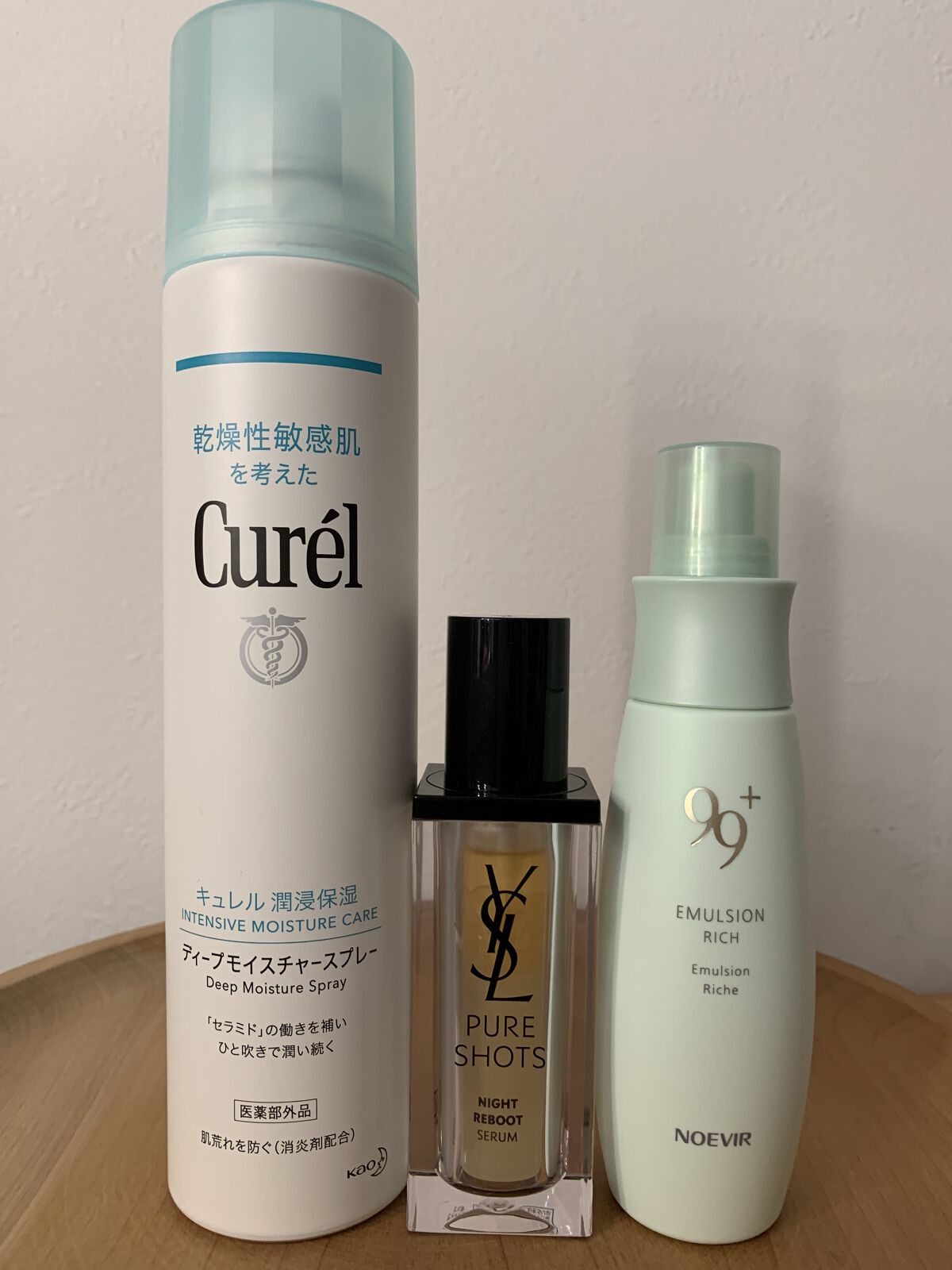 ノエビア99プラス ミルクローション(リッチ)/ノエビア/乳液を使ったクチコミ（1枚目）