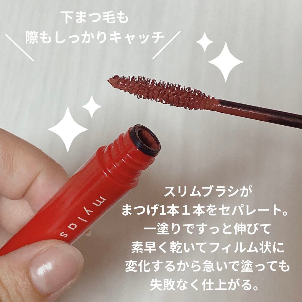 オペラ マイラッシュ アドバンスト/OPERA/マスカラを使ったクチコミ(2枚目)