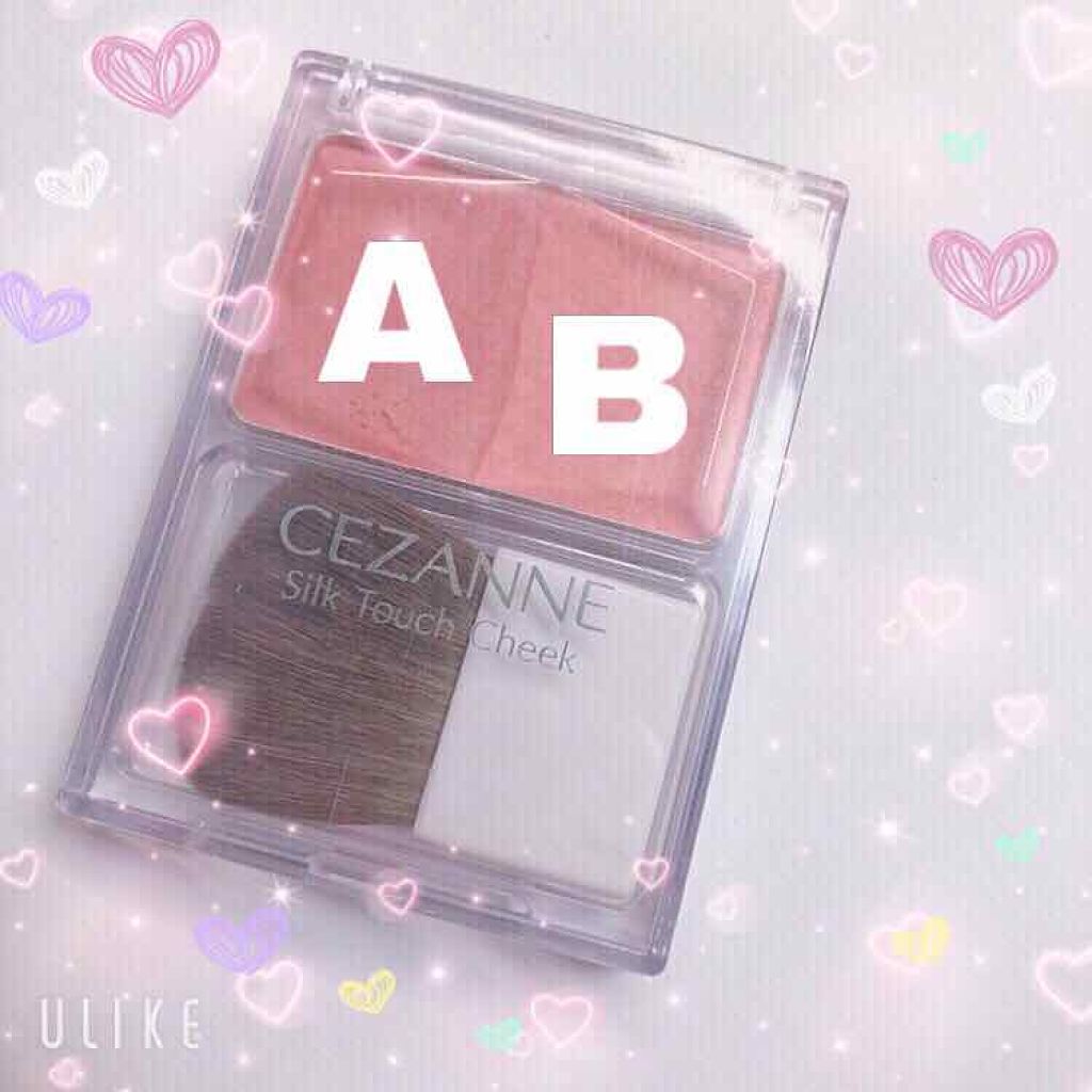 シルクタッチチーク/CEZANNE/パウダーチークを使ったクチコミ（2枚目）
