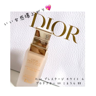 見た目から高級感漂うDior様のBBクリーム🥺💓
匂いもすご苦いい匂いがします！！

SPF50＋PA＋＋＋＋
UVカット機能も高い🥹🥹

保湿力はちょっと物足りない感じもしましたが
前もってしっかり保