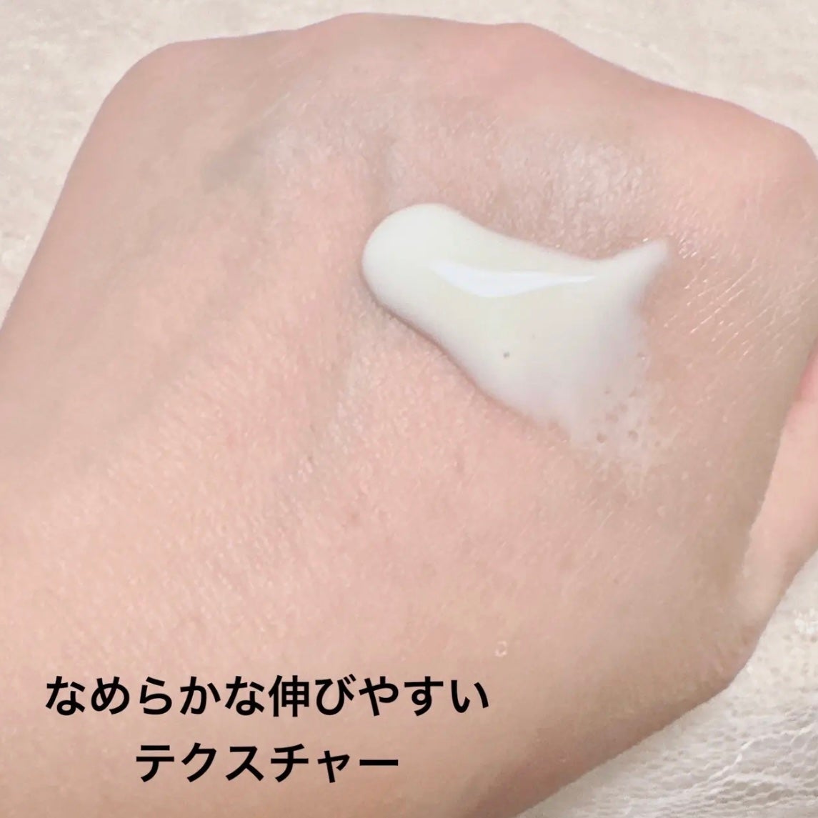 ニベアUV ウォータージェルEX/ニベア/日焼け止めジェルを使ったクチコミ(2枚目)