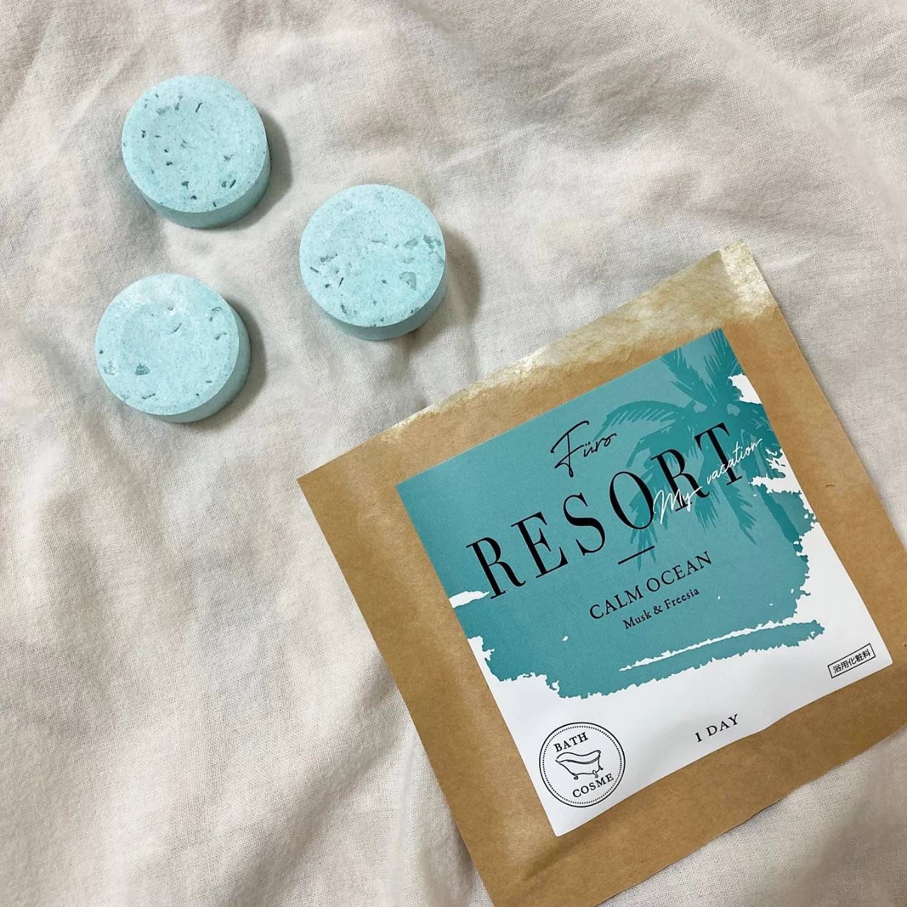 Furo RESORT CALM OCEAN（フューロリゾート　カームオーシャン）/Furo/炭酸系入浴剤を使ったクチコミ（1枚目）