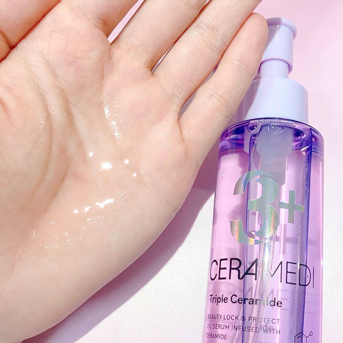 セラメディ ビューティーロック&プロテクトオイルセラム /セラメディ/アウトバストリートメントを使ったクチコミ(4枚目)