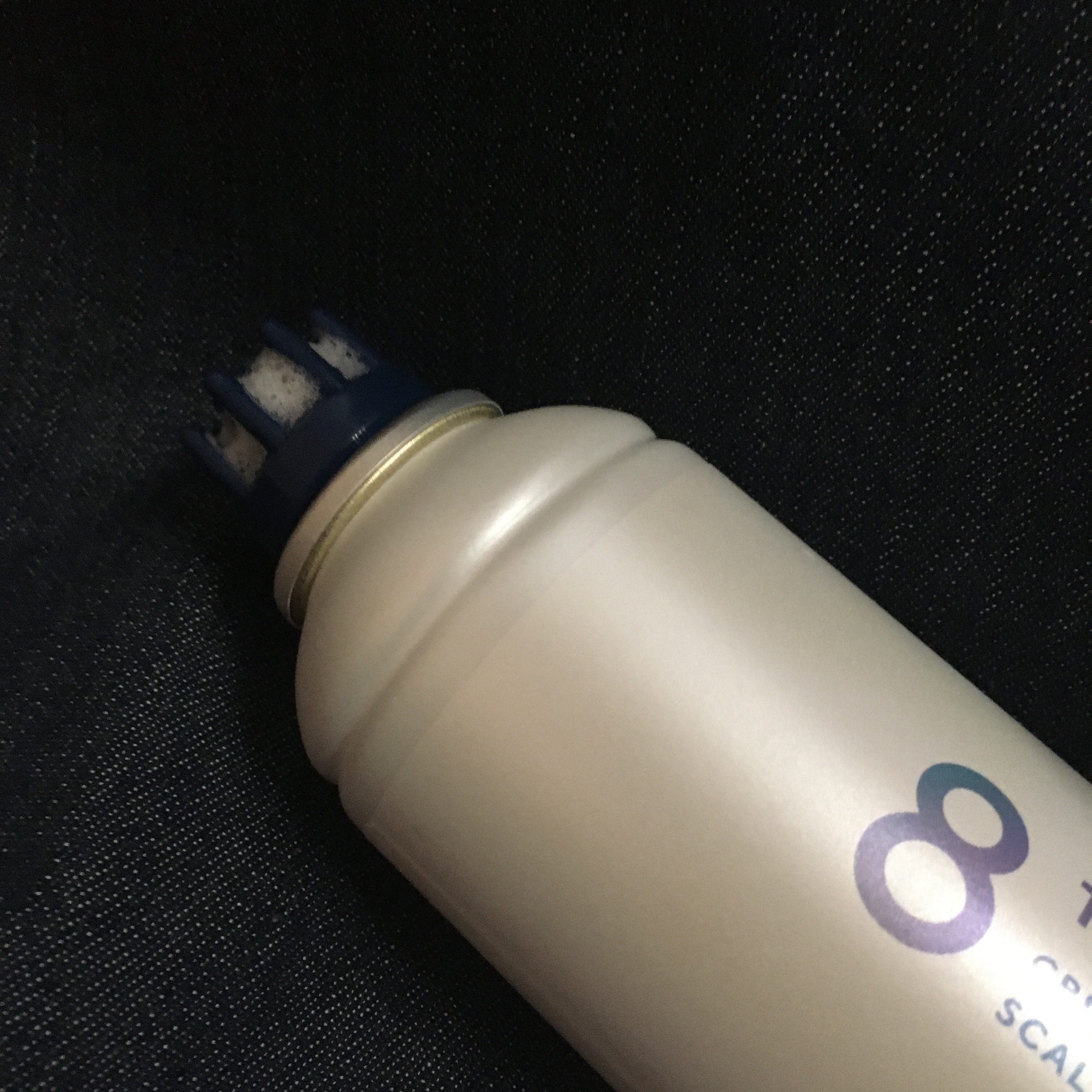 エイトザタラソ ユー CBD＆スパークリング ヘッドスパ スキャルプエッセンス/エイトザタラソ/頭皮ローションを使ったクチコミ（2枚目）