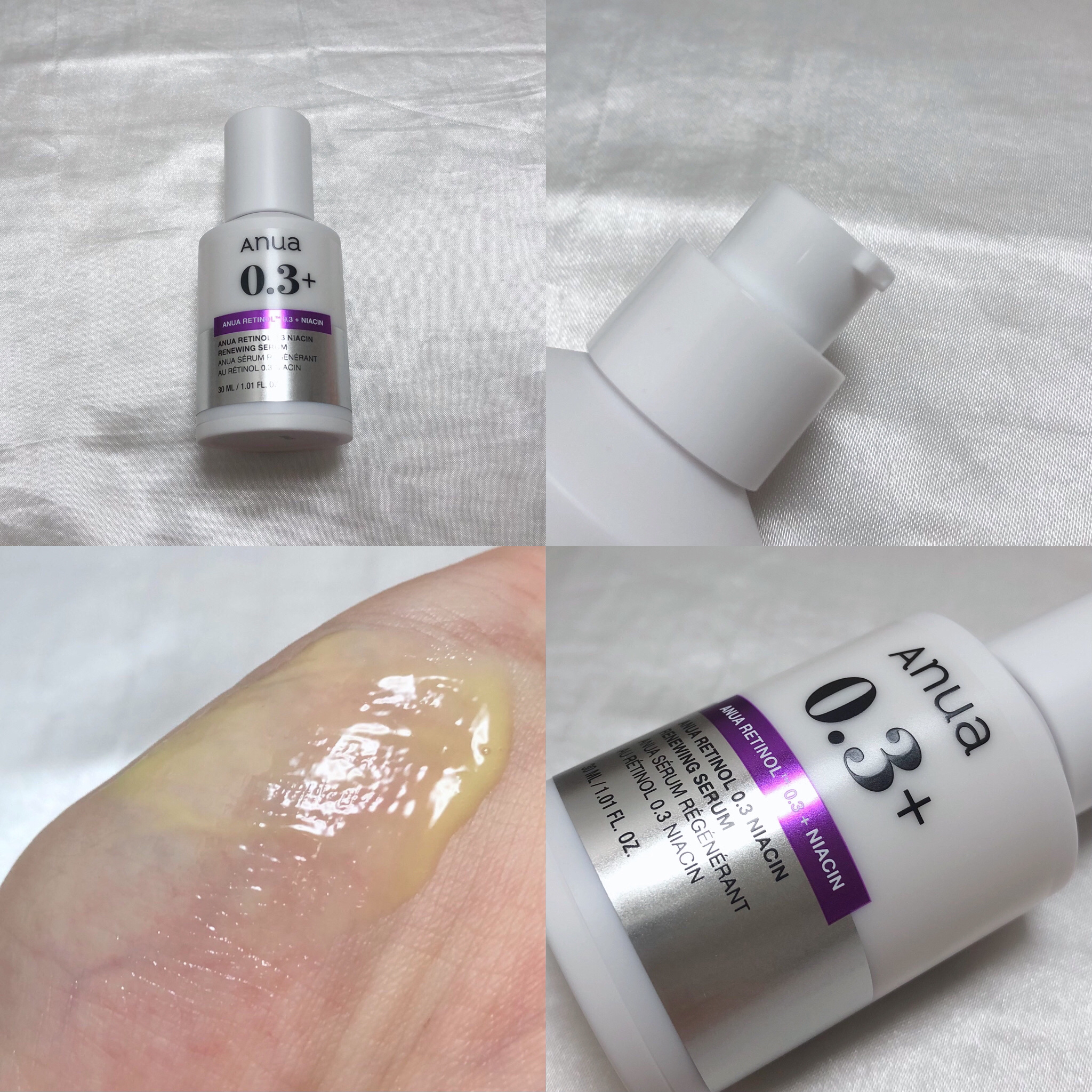 レチノール0.3 ナイアシンリニューイングセラム/Anua/美容液を使ったクチコミ（2枚目）