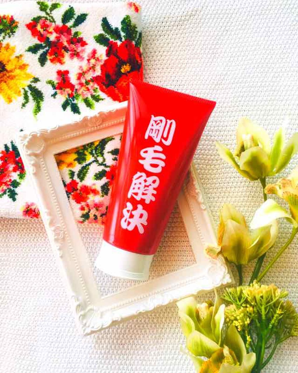 Rie_beauty on LIPS 「\くせ毛・剛毛が改善!/ゴーモーダハ@go_mo_daha..」(1枚目)