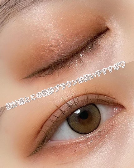 パーフェクトエクステンション マスカラ for カール/D-UP/マスカラを使ったクチコミ(6枚目)