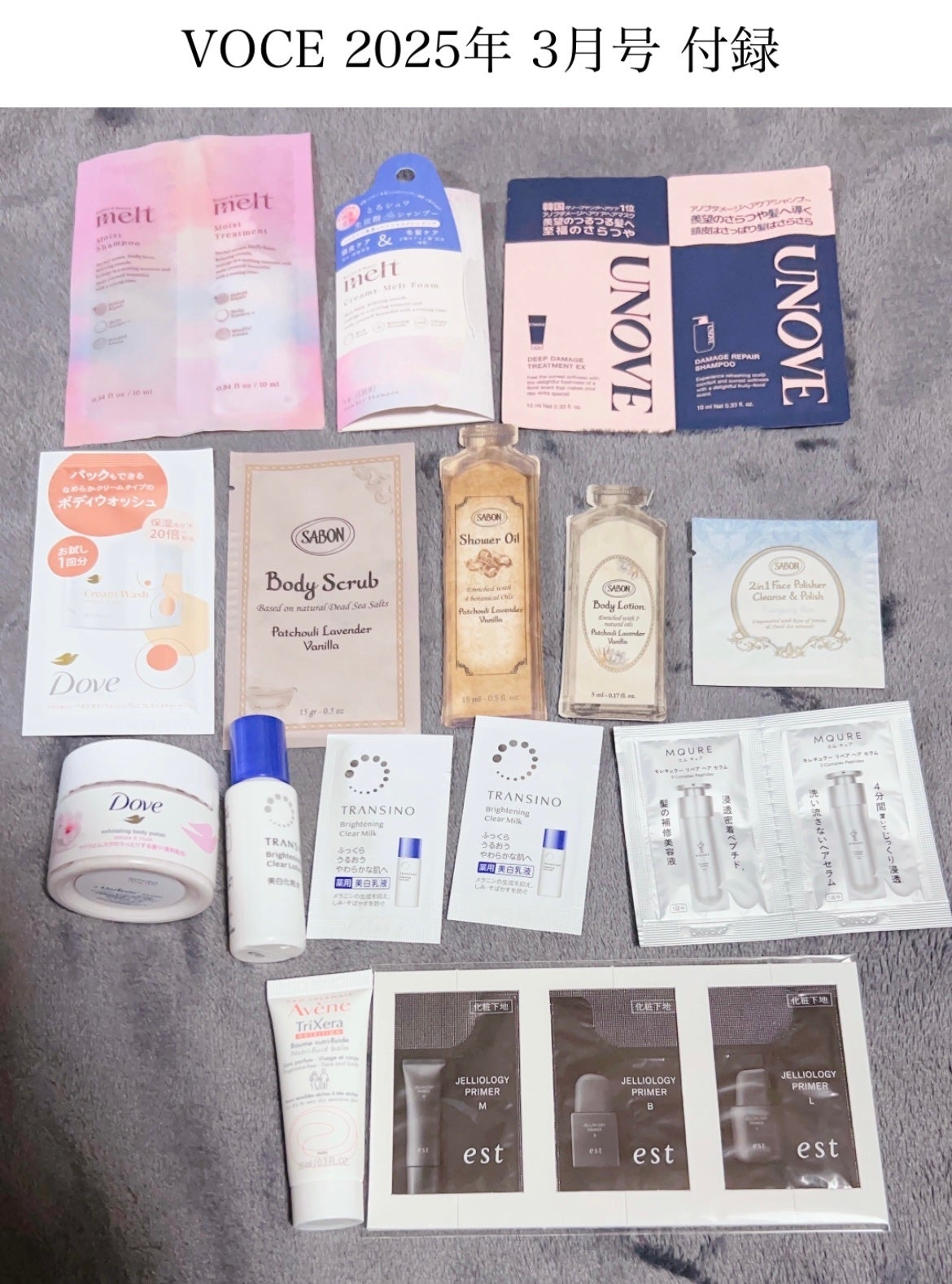 ヘッドスクラブ リフレッシング(ミント)/SABON/ヘッドスクラブを使ったクチコミ(5枚目)