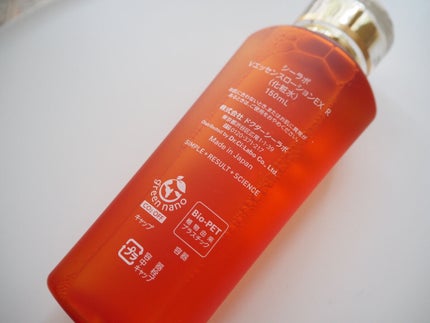 VC100エッセンスローション EX/ドクターシーラボⓇ/化粧水を使ったクチコミ(2枚目)